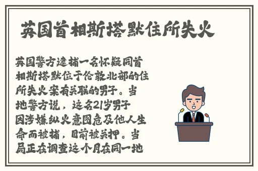 人物动物交互在线大全免费观看