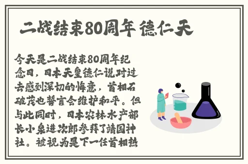 国产亚洲AV蜜桃无码**