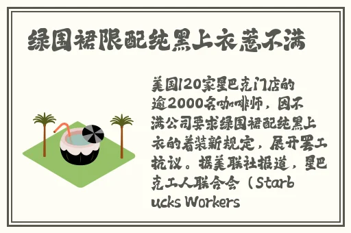 二婚后前夫又回来了1v2