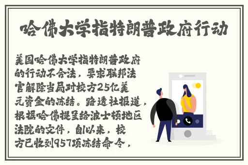 芒果视频app免费看20次