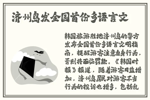 火影h动漫
